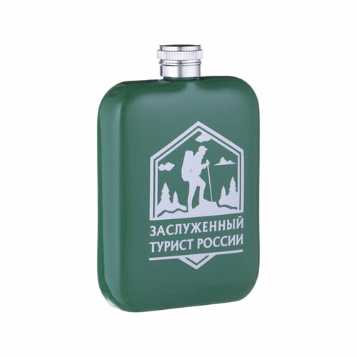 Фляжка для алкоголя и воды из нержавеющей стали подарочная походная 180 мл 6 oz 855₽