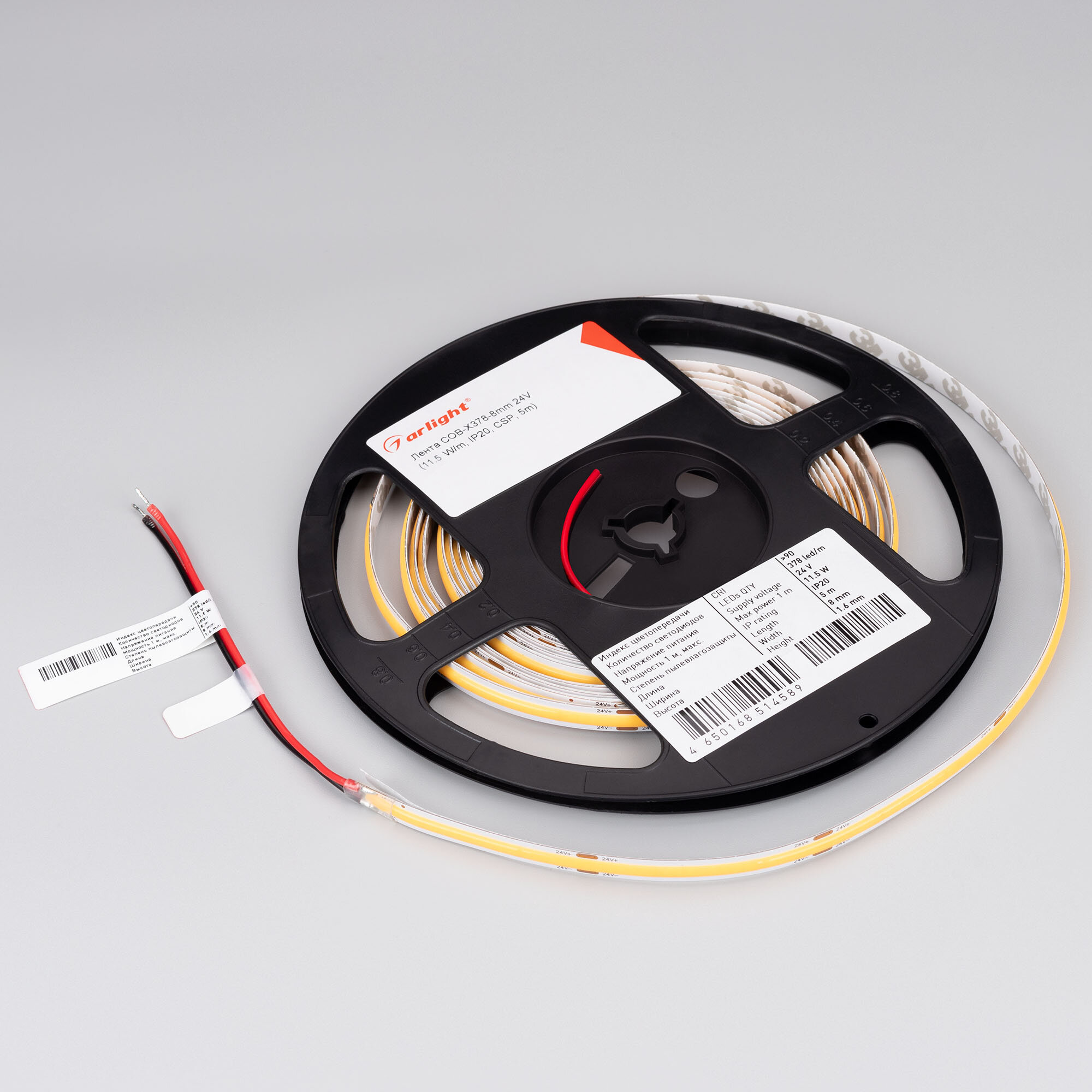 Светодиодная Лента COB-X378-8mm 24V Warm3000 (11.5 W/m, IP20, CSP, 5m) (Arlight, -) 031883(2) — фото 1