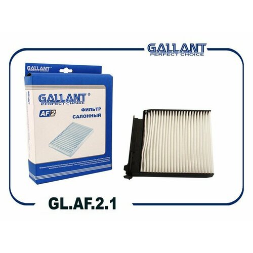 Фильтр салонный Gallant ВАЗ Lada Largus Logan Sandero Duster II GL AF21 506₽