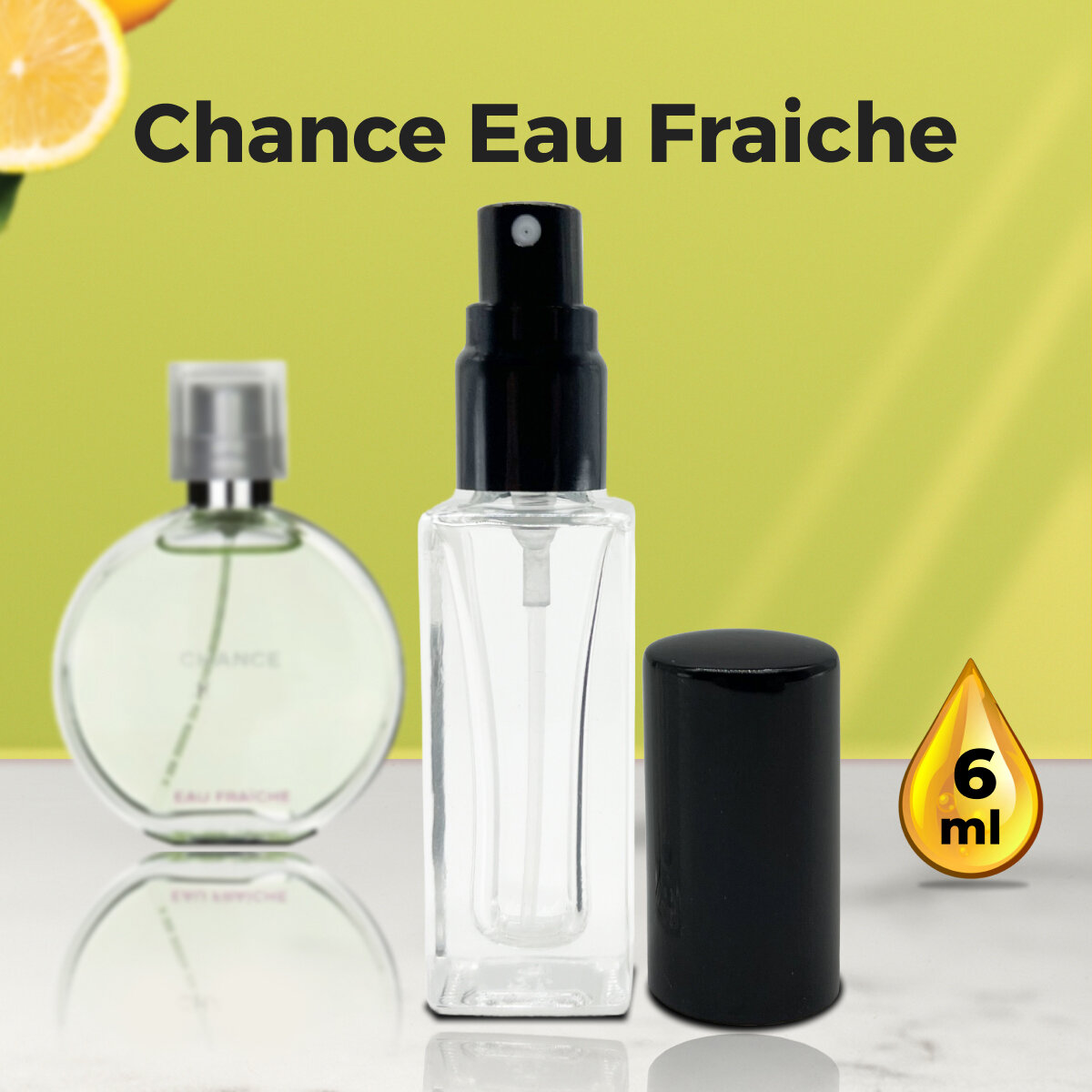 "Chance Eau Fraiche" - Духи женские 6 мл + подарок 1 мл другого аромата