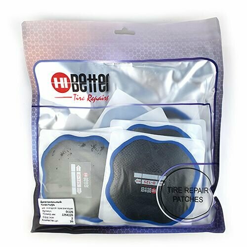 Пластырь D-125 диагональный HI BETTER 2 слоя 125мм 10шт 2090₽