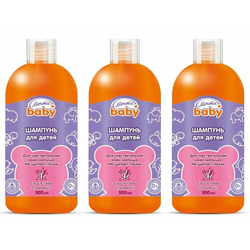 Мечта Baby Шампунь без слез Тутти-фрутти 500 мл 3 шт 914₽