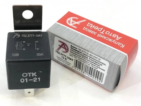 фото Реле стартера 2108, ГАЗ (4-х конт.) универсальное 30А "АвтоТрейд" (752.3777-10АТ 12В) (с кронштейном