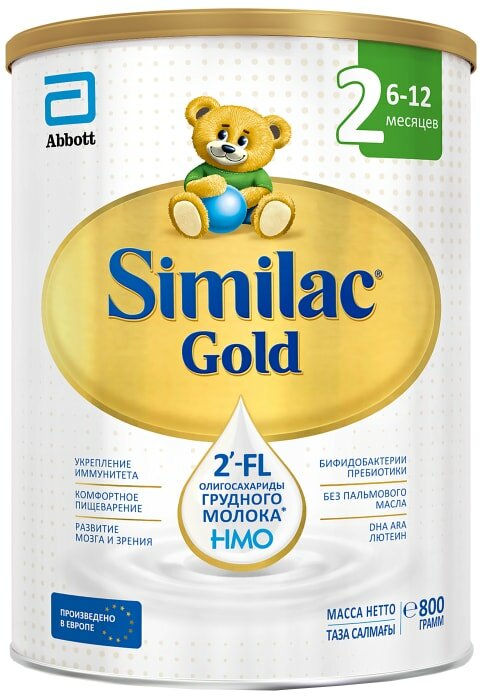 Смесь Similac Gold 2 молочная с 6 месяцев 800г