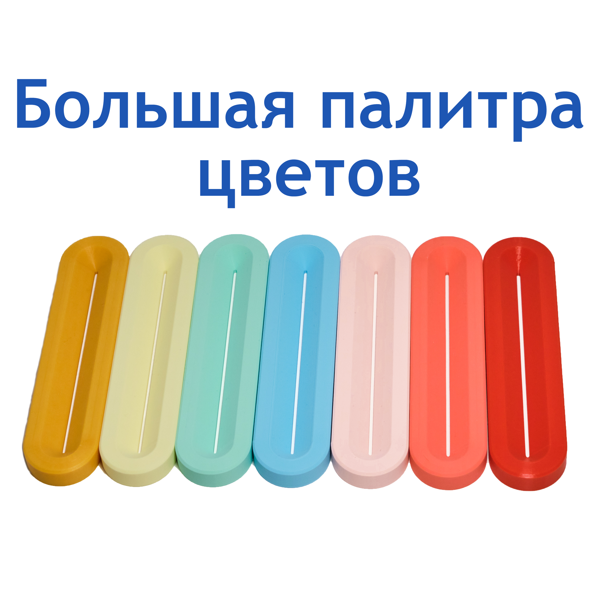 Пресс-выдавливатель с магнитом (давилка) для влажного корма для кошек и собак (голубой) — фото 1