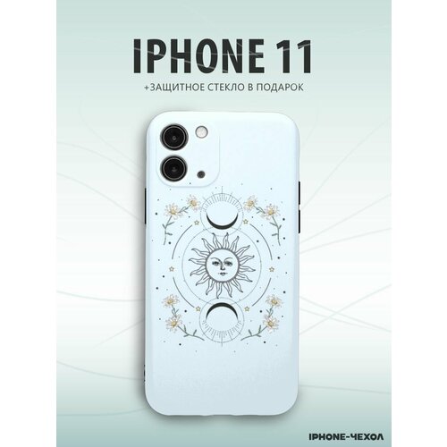 Чехол Iphone 11 солнце узор