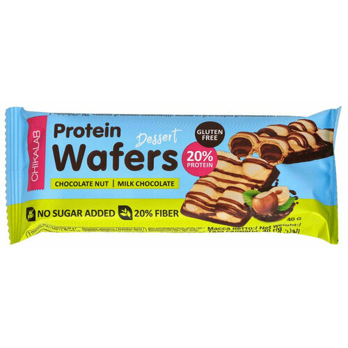 CHIKALAB Батончик протеиновый вафельный Protein Wafers Dessert 40 гр (шоколадно-ореховый десерт) батончик вафельный chikalab сливочно ореховый десерт 40 г