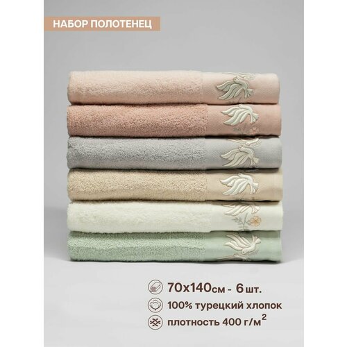 Полотенце банное махровое 70х140 см, набор из 6 шт.