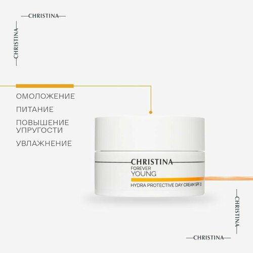 лора крем антивозрастной для лица 30г Christina Forever Young Hydra-Protective Day Cream SPF 25 Дневной гидрозащитный крем для лица SPF 25 50 мл.