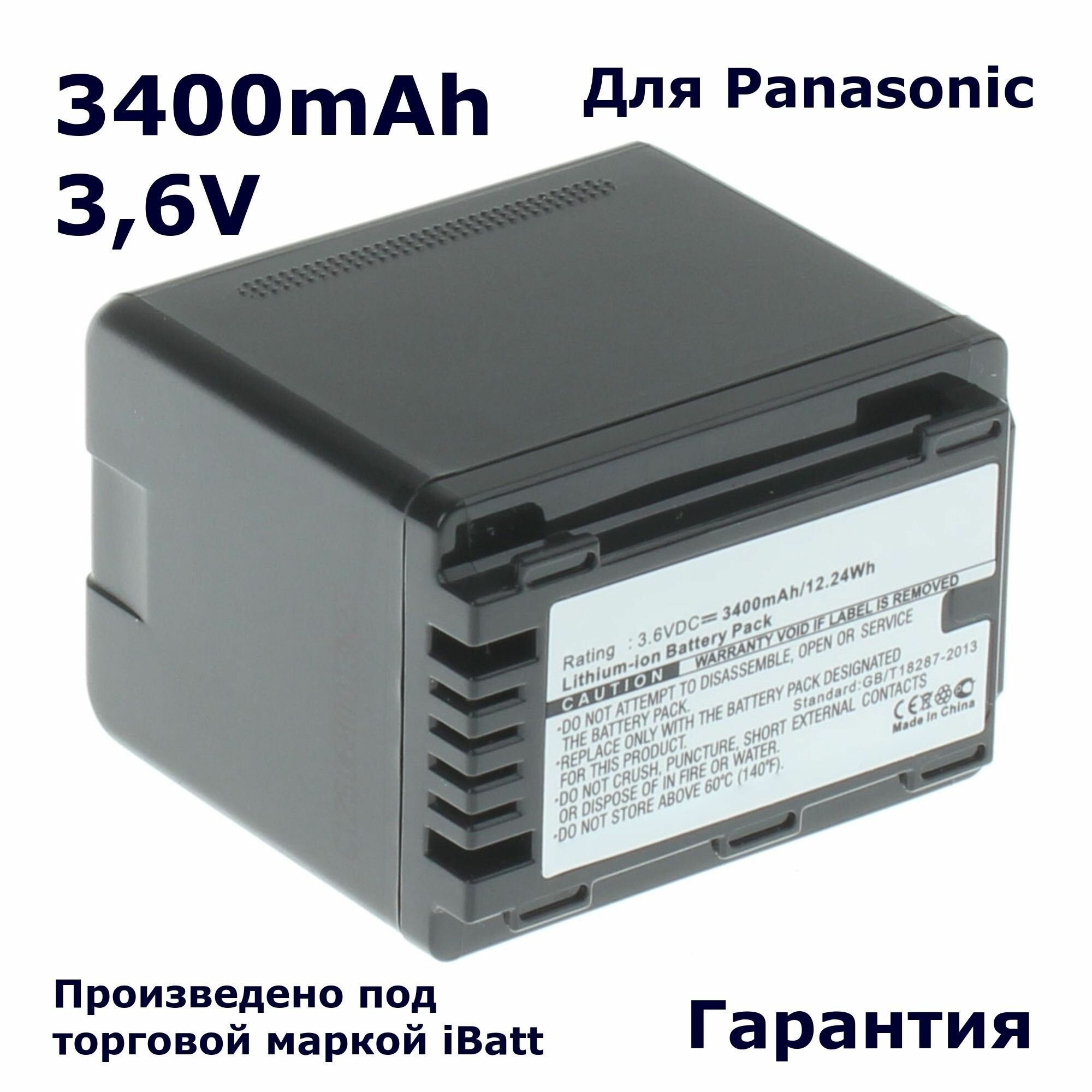Аккумуляторная батарея iBatt iB-T1-F457 3400mAh, для камер Panasonic HC-V770 HC-V760 HC-VXF990 HC-VX980 HC-V260
