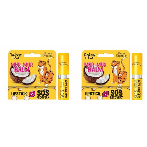Funny Organix Бальзам для губ SOS Recovery 35 г 2 шт 498₽
