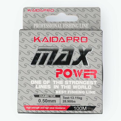 Леска KAIDA MAX POWER прозрачная 100м - Диаметр 0,50 мм - Разрывная нагрузка 13,11 кг леска kaida power plus 0 26 мм 150 м зеленая