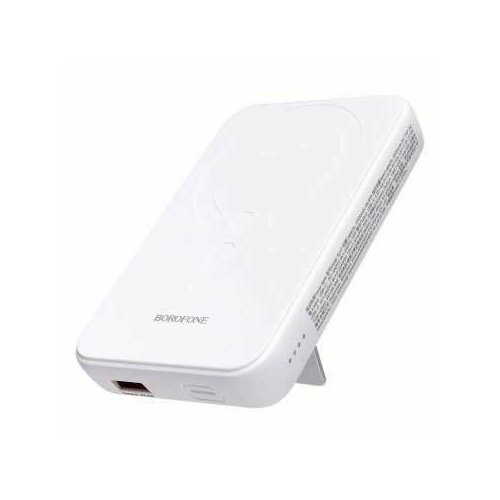 Внешний аккумулятор 10000 mAh Borofone BJ47 (Магнитный MageSafe/PD20W/Type-C/USB) белый
