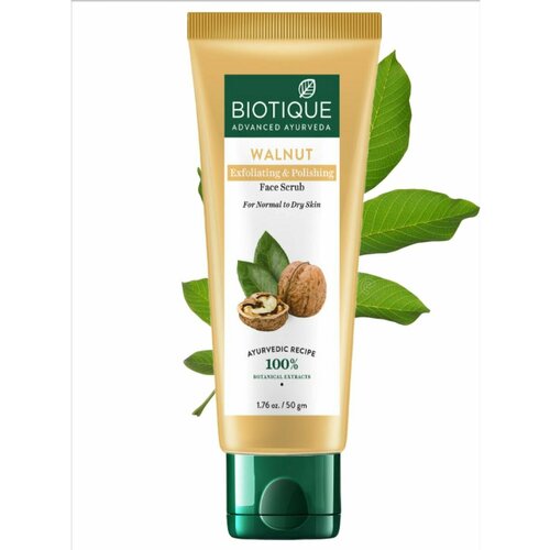 Скраб для лица очищяющий с маслом грецкого ореха 50 г 441₽