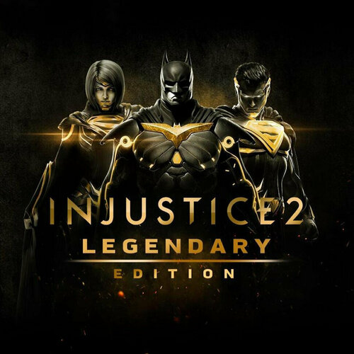 Игра Injustice 2 Legendary Edition Xbox One Xbox Series S Xbox Series X цифровой ключ 1012₽