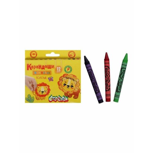 Мелки восковые 12 цветовКаляка-Маляка 429₽