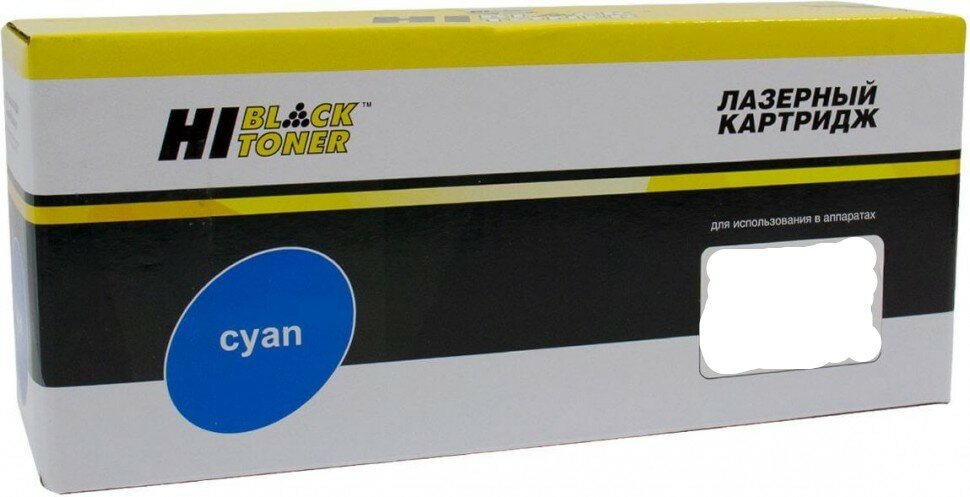 Картридж Hi-Black 106R01443 Cyan для Xerox Phaser 7500