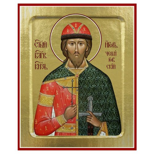 икона князя владимира ростовая на дереве 125 х 160 Икона Игоря Черниговского, благоверного князя (на дереве): 125 х 160