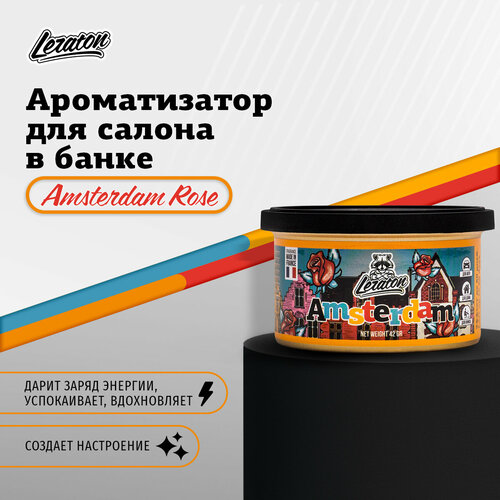 Amsterdam Rose / Роза Ароматизатор для салона в банке LERATON