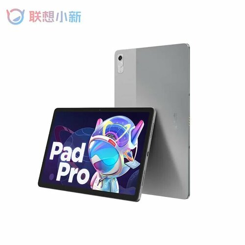 Планшет Lenovo Xiaoxin Pad Pro 2022, 11.2, 8/128GB, серый