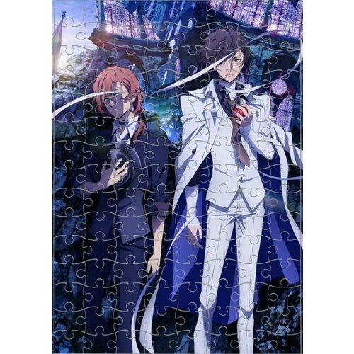 Пазл Великий из Бродячих Псов, Bungou Stray Dogs №4