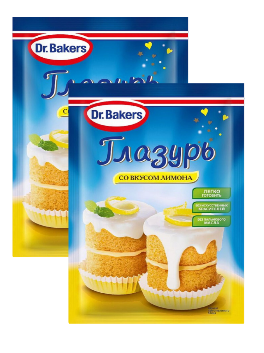 Глазурь кондитерская Лимон 2шт по 90г Dr. Oetker