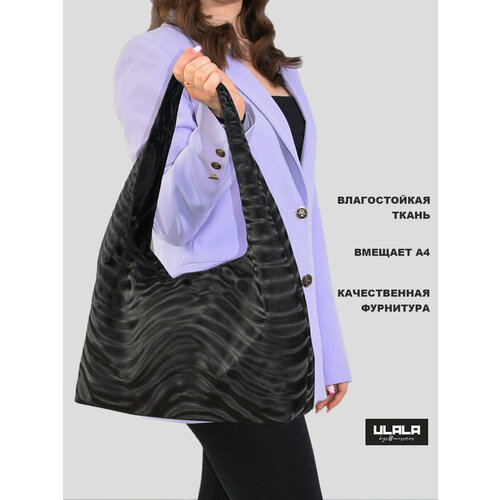 Сумка хобо ULALA, фактура тиснение, черный