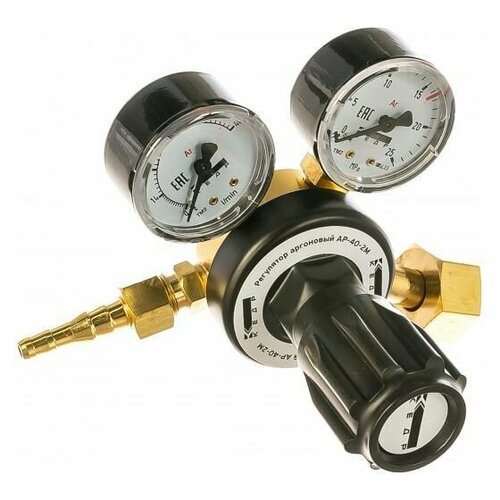 Регулятор аргоновый АР-40-2М Кедр 8007855 2979₽