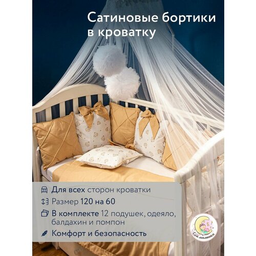бежевый, белый