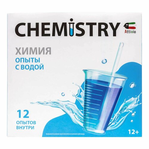 Набор для экспериментов Attivio Химия опыты с водой 12опытов 815 3502₽