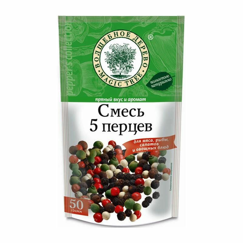 Смесь Волшебное Дерево 5 Перцев 50г - фото №1