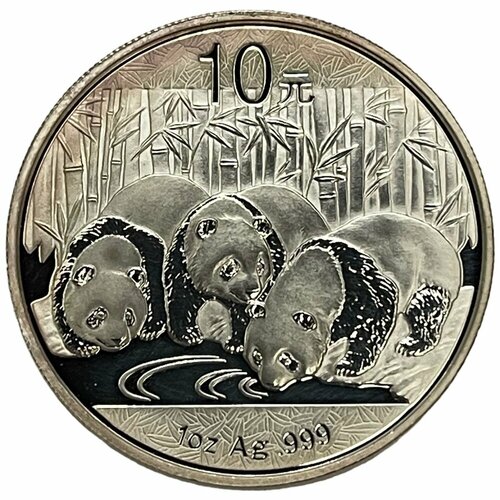 Китай (КНР) 10 юаней 2013 г. (Панда) (Proof) монета китай 10 юаней 2011 год панды серебро 999 пруф