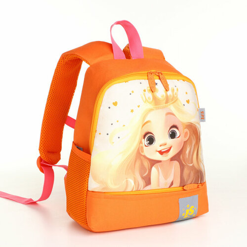 Рюкзак детский на молнии, цвет оранжевый рюкзак валли оранжевый 1