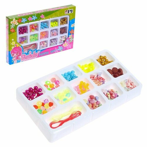 Набор бисероплетения 13 видов бусин 562₽