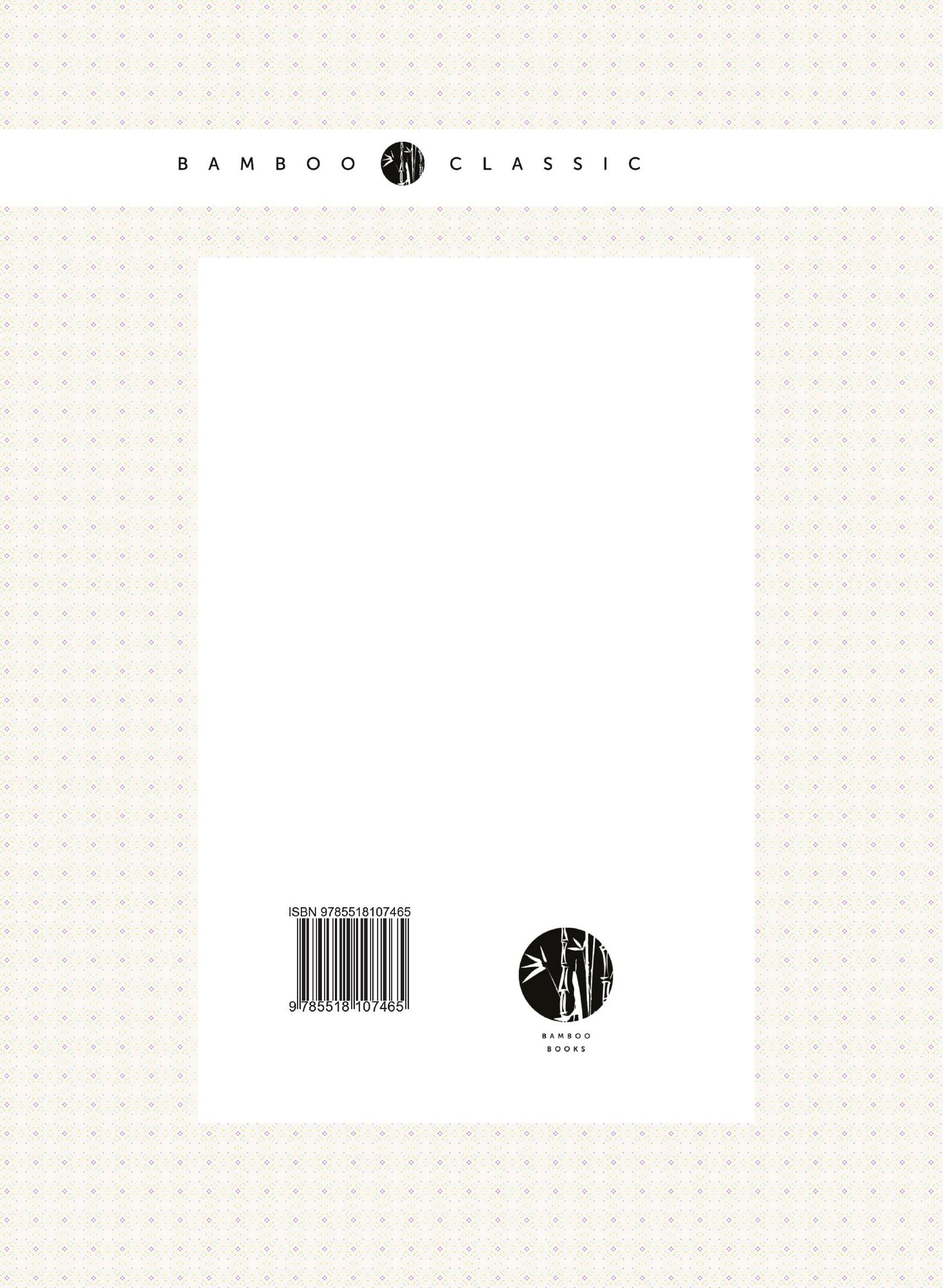 Книга История царствования Петра Великого. Том 6. Царевич Алексей Петрович - фото №2