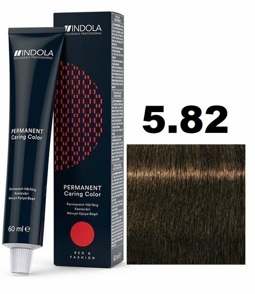 Indola Permanent Caring Color Крем-краска для волос 5/82 светлый коричневый шоколадно-перламутровый 60мл