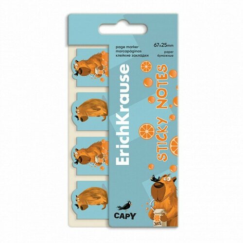 Закладки с клеевым краем бумажные 25X67 мм ErichKrause Happy Capy 80 листов 375₽