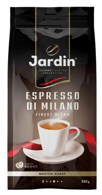 Кофе в зернах JARDIN Espresso Stile di Milano (Жардин Эспрессо Стиль Ди Милано), 250 гр