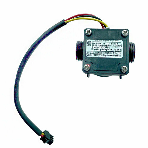 Датчик протока для котлов Electrolux Basic ( old ), AB13050012 датчик протока турбинка датчик расхода воды подходящий для газовых котлов electrolux basic ab13050012