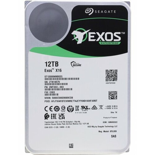 Жесткий диск Seagate 2MT203 12Tb 7200 SAS 3,5 HDD жесткий диск hdd seagate 12tb st12000nm000j