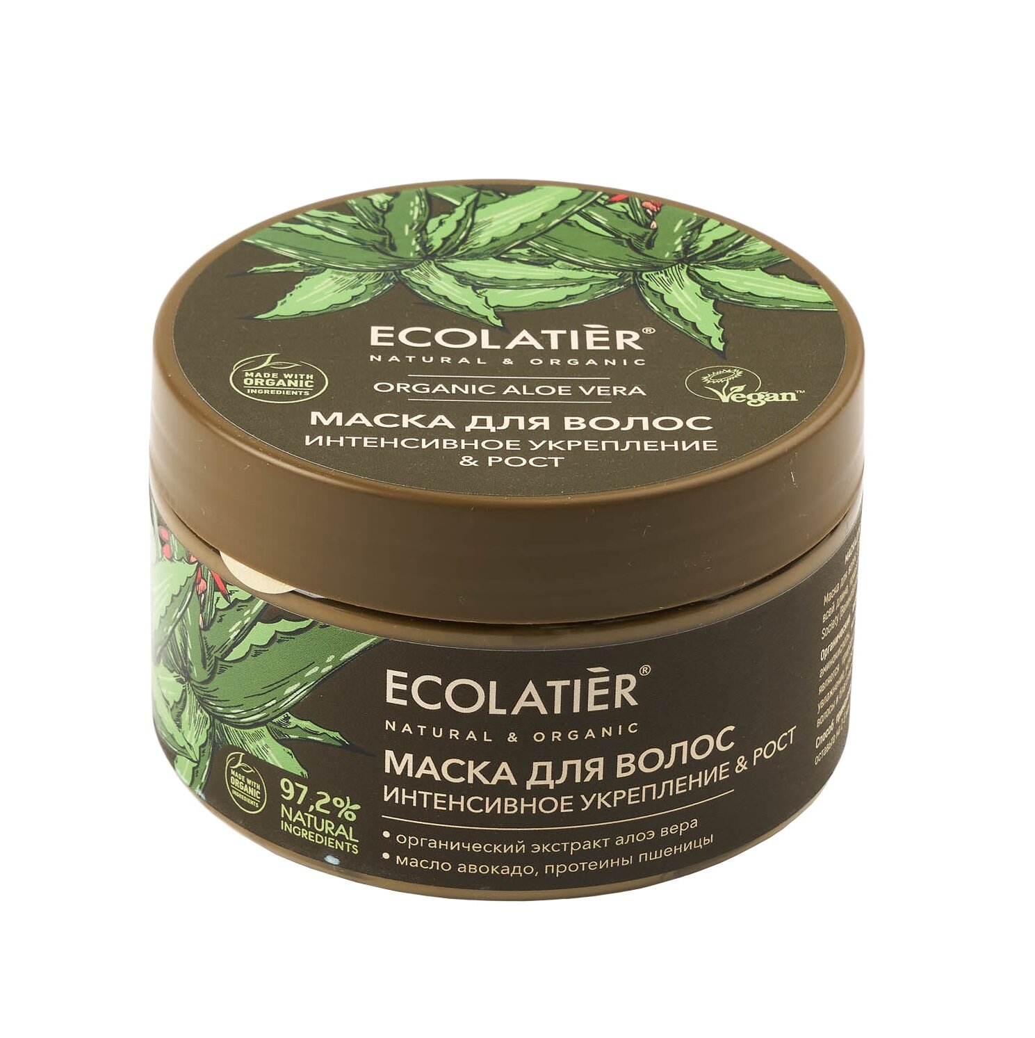 Маска для волос Ecolatier Интенсивное укрепление и рост 250мл - фото №7