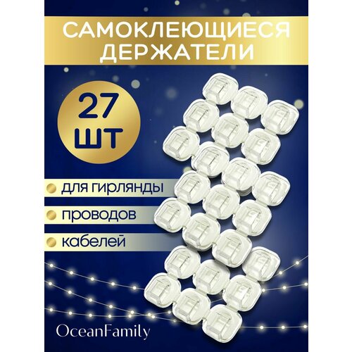 белый, прозрачный, бесцветный