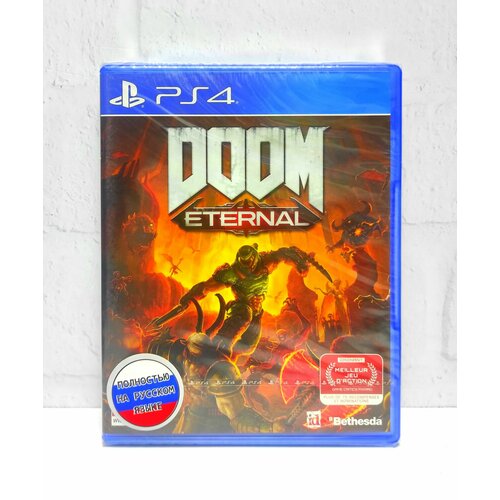 Doom Eternal Полностью на русском Видеоигра на диске PS4 / PS5 игра doom eternal для pc полностью на русском языке steam электронный ключ