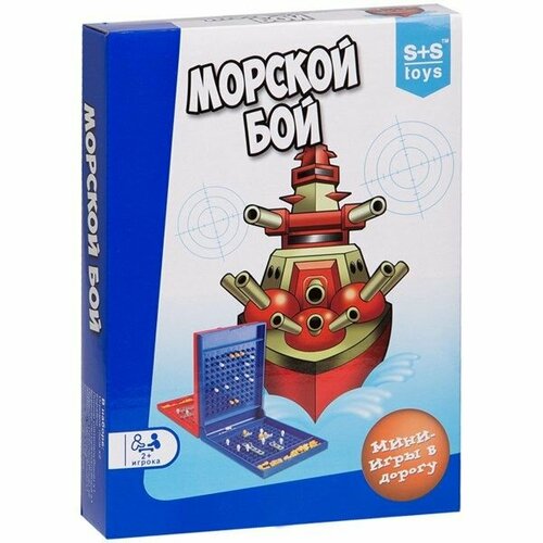 Настольная игра мини в дорогу Морской бой в дисплее 3 340₽