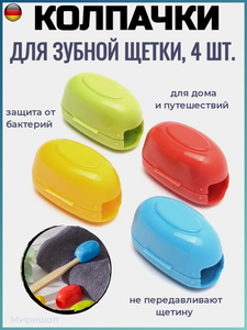 Основная фотография от вендора