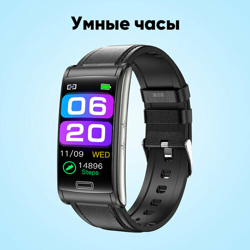 Умные часы с гибридной технологией ЭКГ 7 поколения гибридные смарт-часы c ЭКГ водонепроницаемые умные часы с функцией измерения уровня сахара в крови артериального давления кислорода в крови температуры тела черный 622100₽