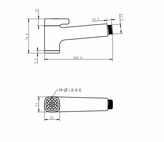 Лейка гигиенического душа Rose RH83, ABS-пластик, 1 режим, диаметр 40 мм — фото 1