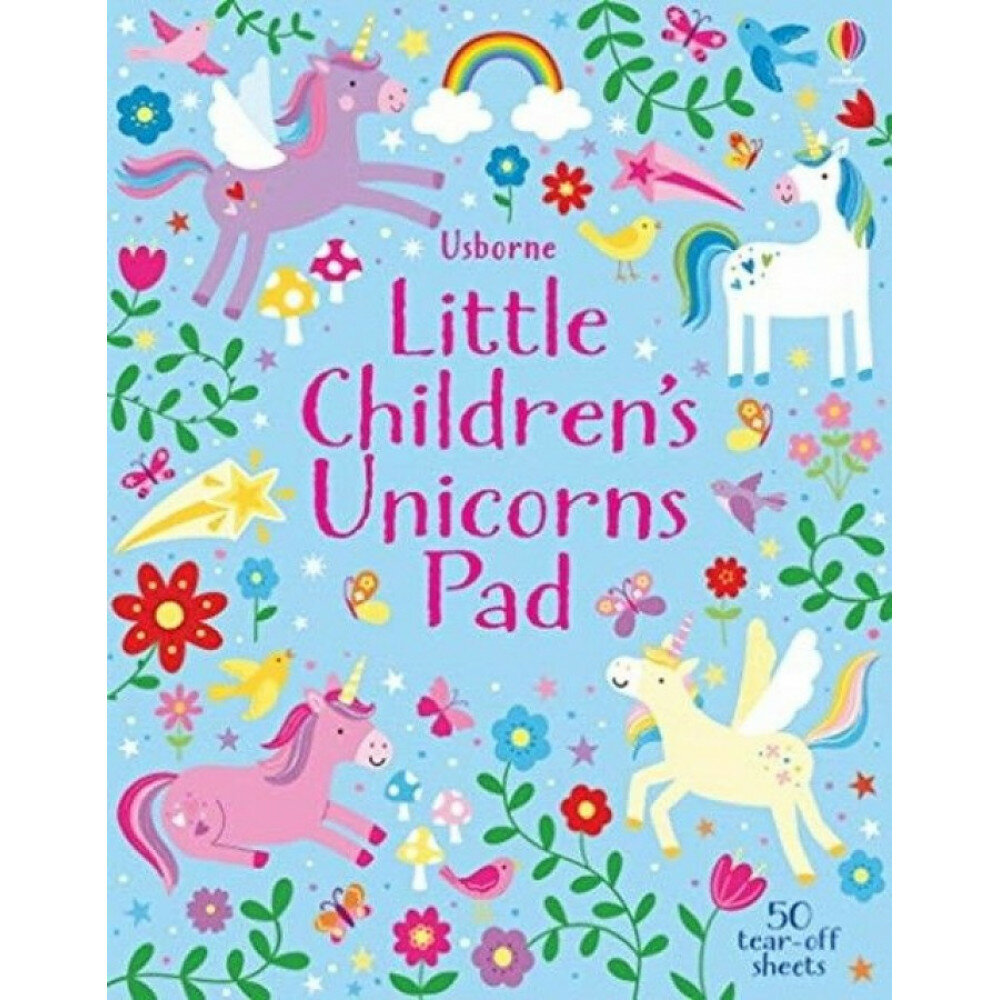 Little Childrens Unicorns Pad (Единороги) - фото №5