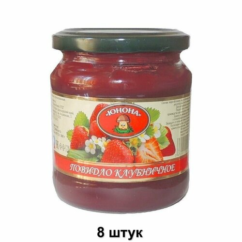 Юнона Повидло Клубничное, 500 г, 8 шт