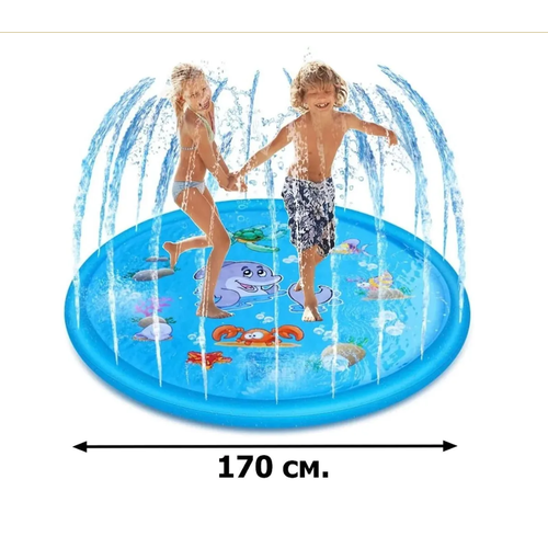 Детский бассейн с фонтаном. 170 см Бассейн фонтанчик.